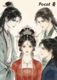我都死了，还要被迫多人吗（nph，骨科，人兽）我都死了，还要被迫多人吗（nph，骨科，人兽）